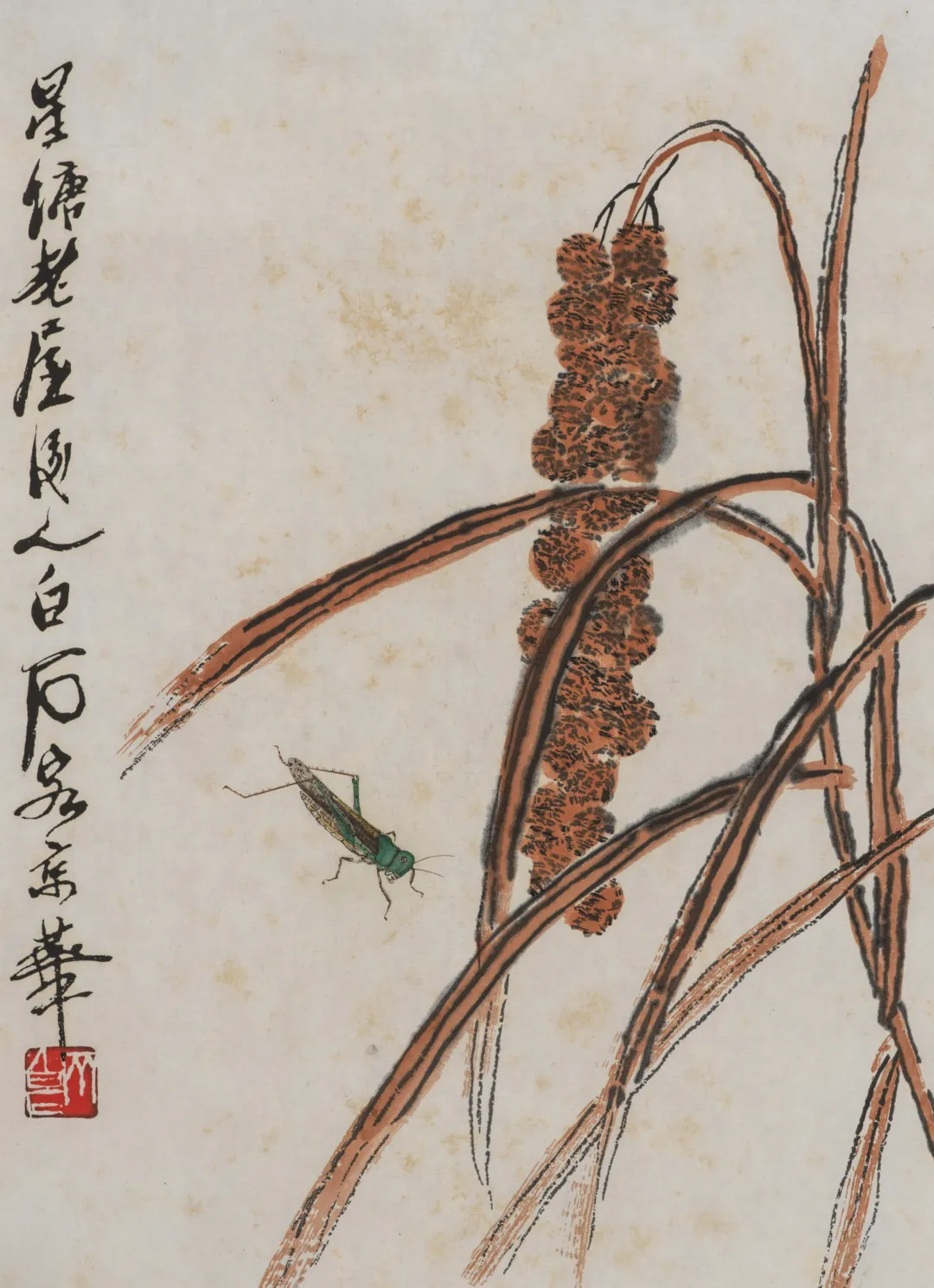 第五届网络拍卖会:缥缃——荣宝留珍木版水印专场(第四期)