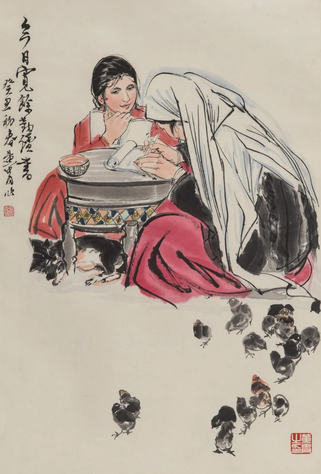 第五届网络拍卖会:缥缃——荣宝留珍木版水印专场(第四期)