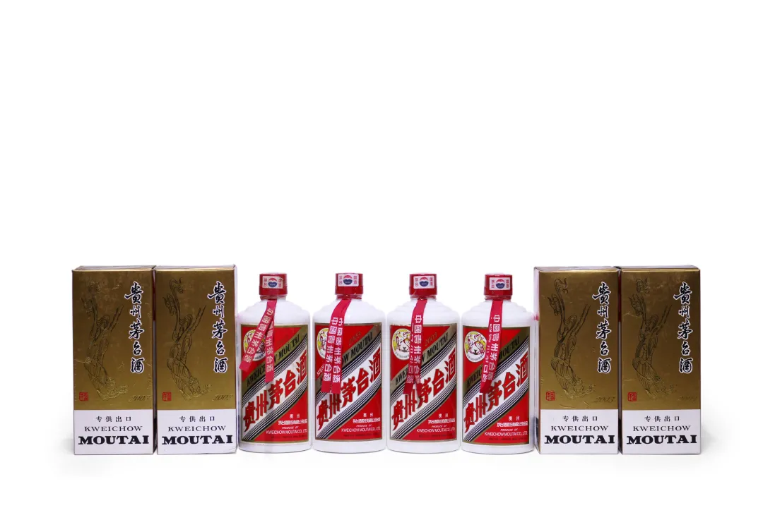 第五届网络拍卖会:阆风玄圃·国酒黄酒养生收藏品 秋爽伴醇香专场