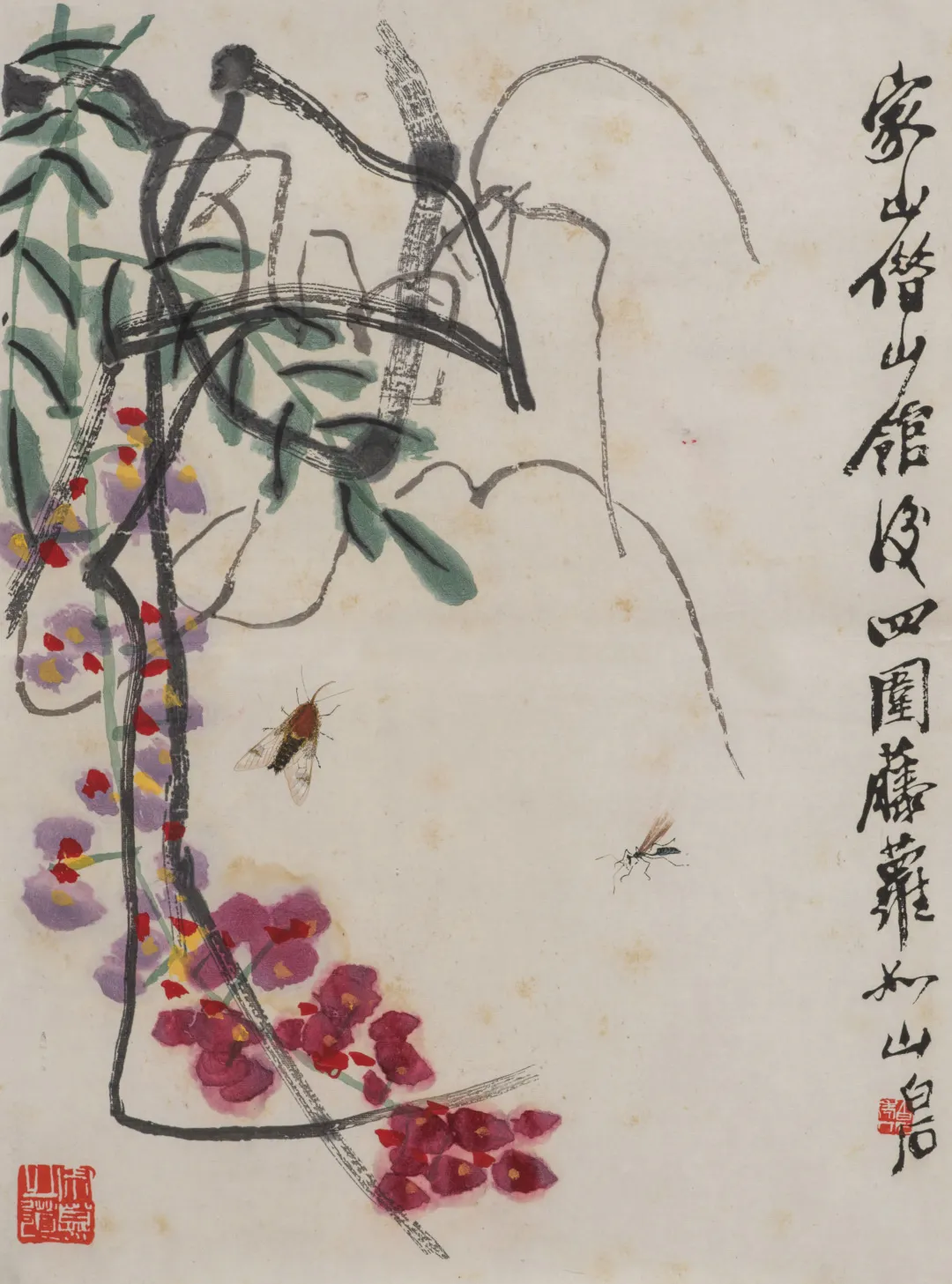 第五届网络拍卖会:缥缃——荣宝留珍木版水印专场(第四期)