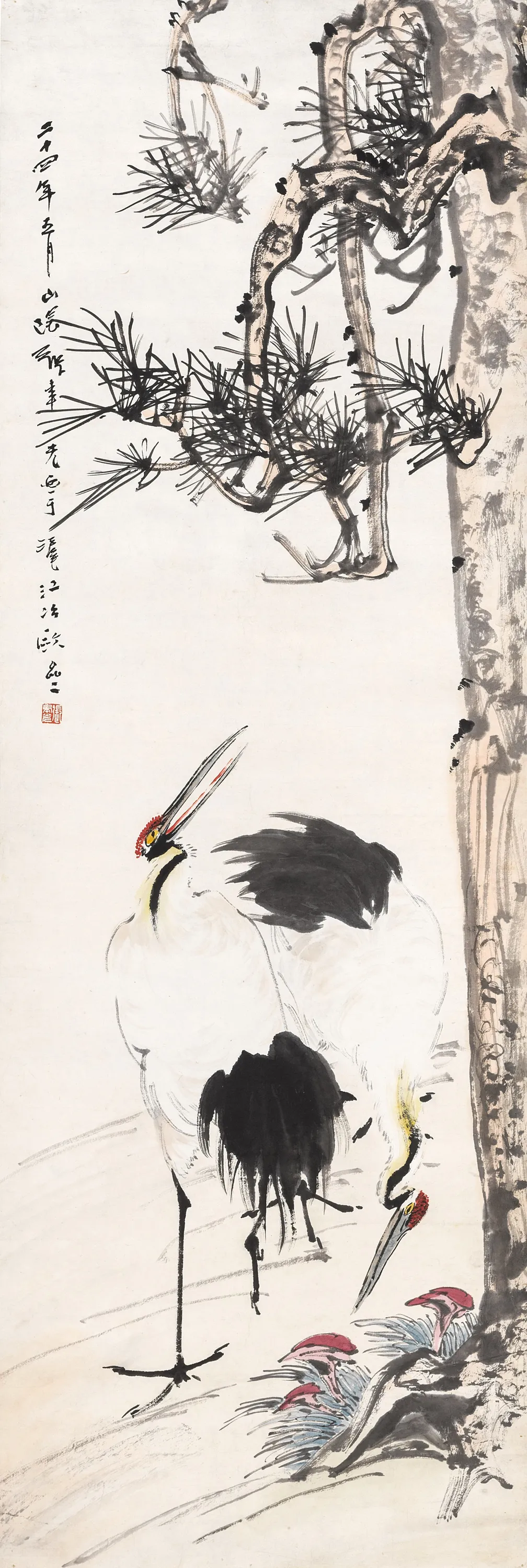 懋隆库出书画专场(第二期)| 北京荣宝迎春网络文物拍卖会
