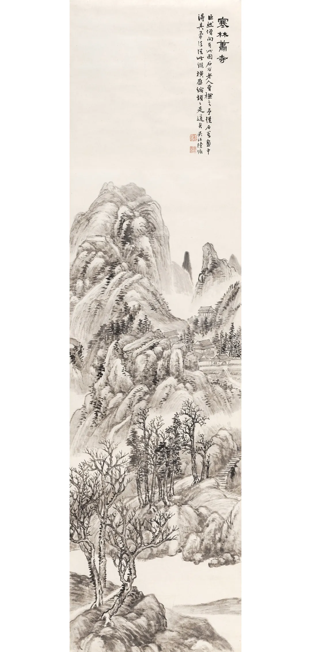 懋隆库出书画专场(第二期)| 北京荣宝迎春网络文物拍卖会