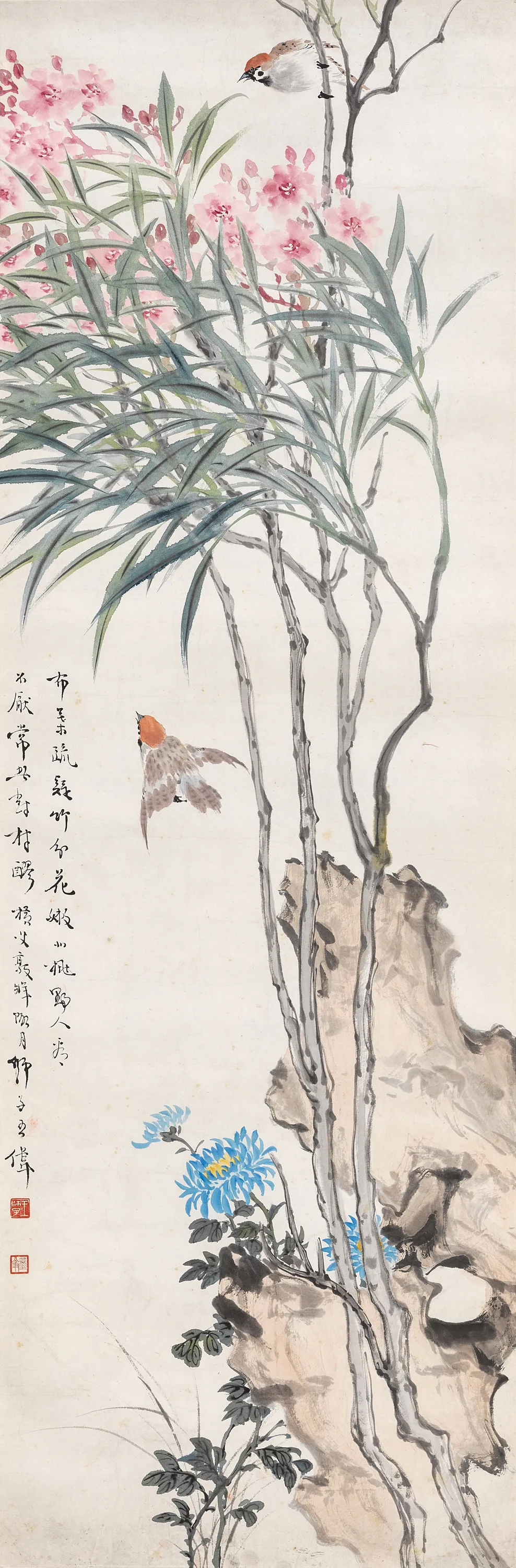 懋隆库出书画专场(第二期)| 北京荣宝迎春网络文物拍卖会