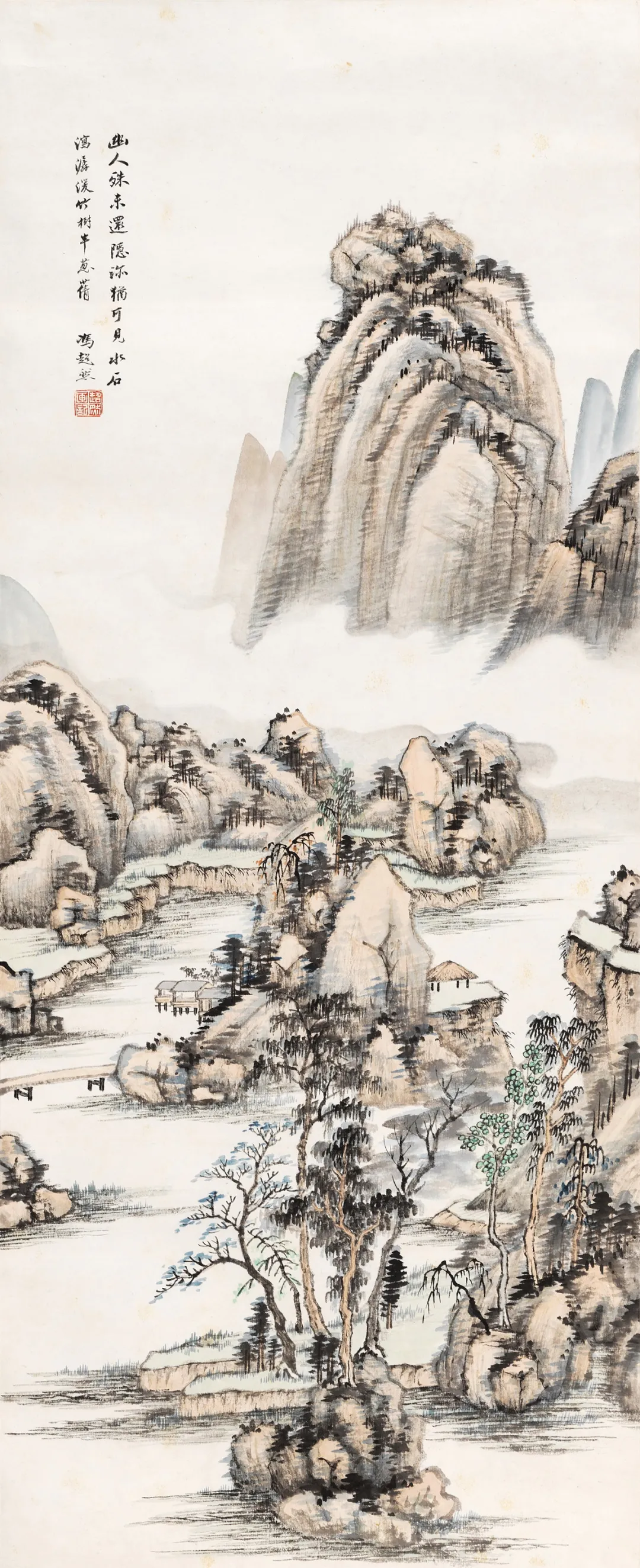 懋隆库出书画专场(第二期)| 北京荣宝迎春网络文物拍卖会