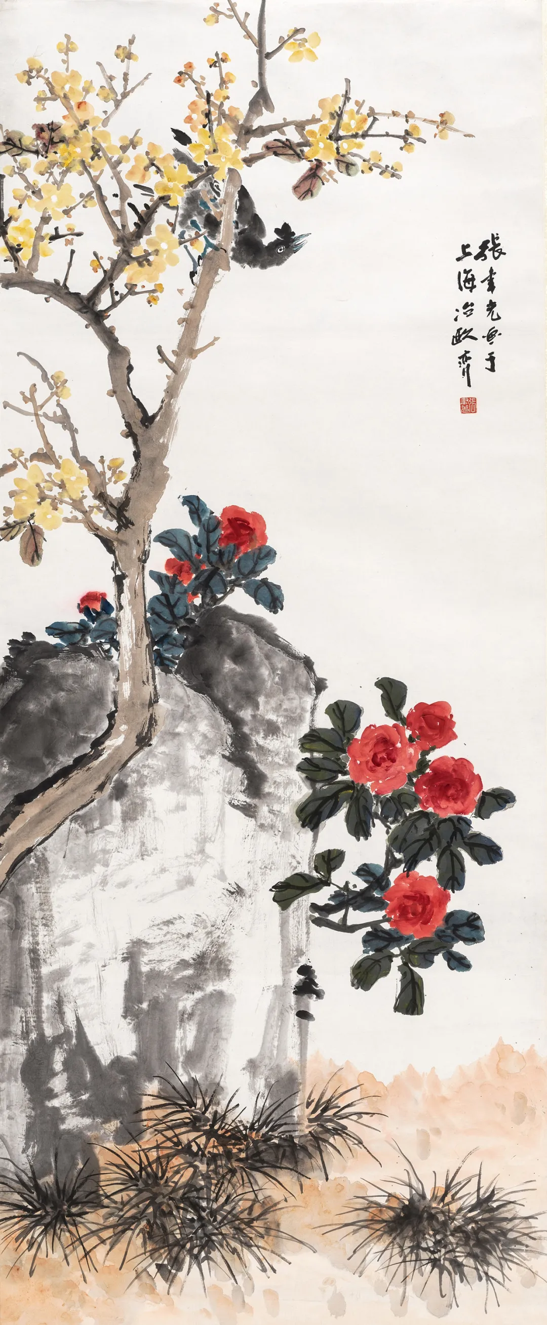 懋隆库出书画专场(第二期)| 北京荣宝迎春网络文物拍卖会