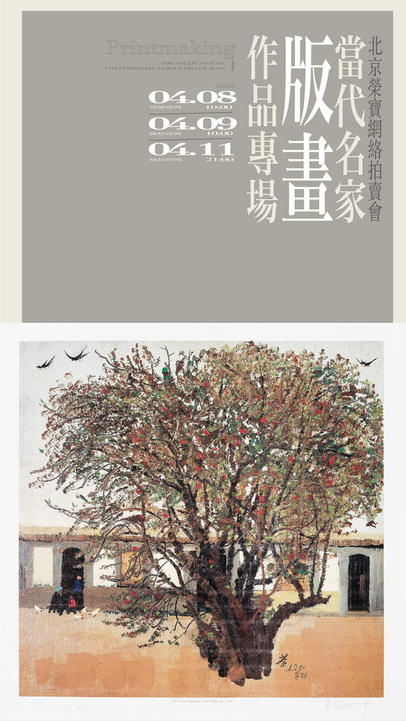 海报.jpg