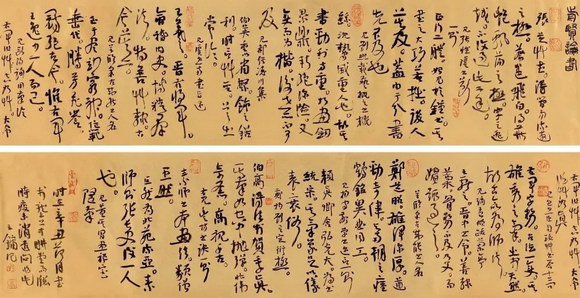北京荣宝2022秋拍圆满收官！插图28中国题字网