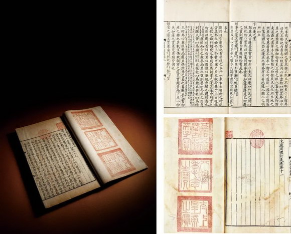 北京荣宝2022秋拍圆满收官！插图31中国题字网