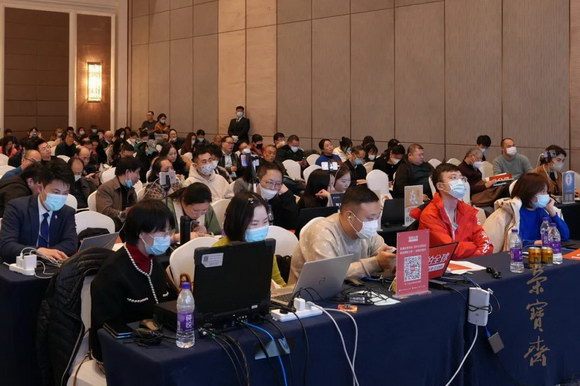 北京荣宝2022秋拍圆满收官！插图中国题字网