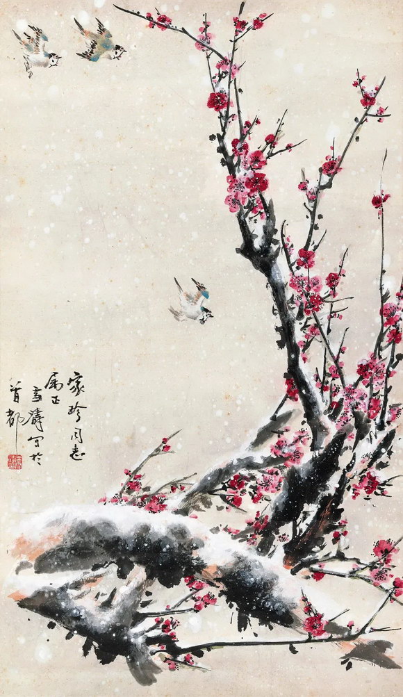 北京荣宝2022秋拍圆满收官！插图14中国题字网