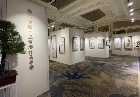 北京荣宝2022秋拍预展于今日在北京嘉里大酒店隆重启幕！插图10中国题字网