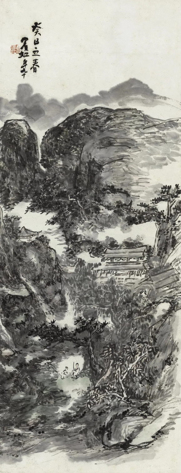 北京荣宝2022秋拍圆满收官！插图12中国题字网