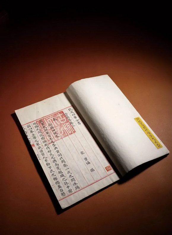 北京荣宝2022秋拍圆满收官！插图32中国题字网