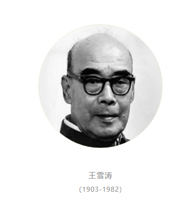 QQ浏览器截图20230621100729.png