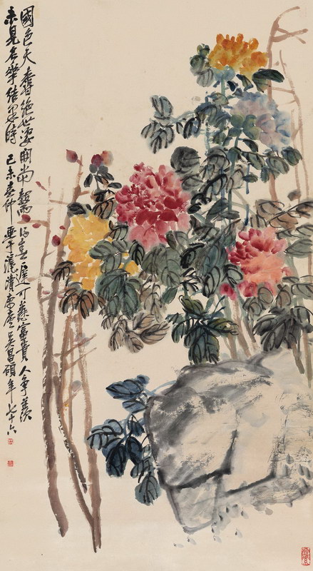 精品赏析 北京荣宝拍卖有限公司 精品赏析 北京荣宝拍卖有限公司