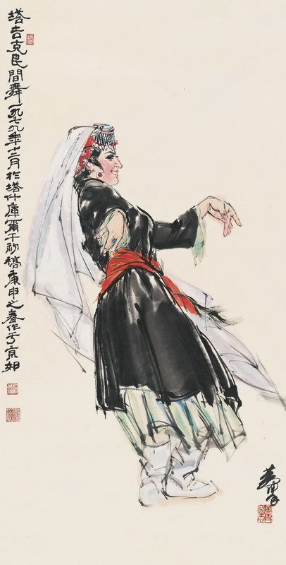黃冑、程十髮-放牧姑娘｜2015春拍- 帝圖拍賣- 領銜全台書畫文物