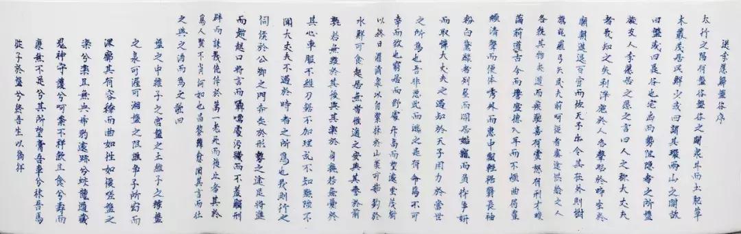 肇瑞康朝·康熙瓷器专场|佳器精赏