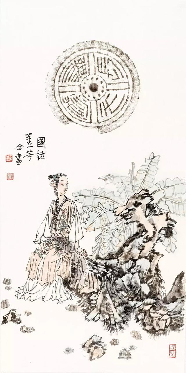 荣宝四季第2期|“拓古墨今·当代名家瓦当拓片”专题