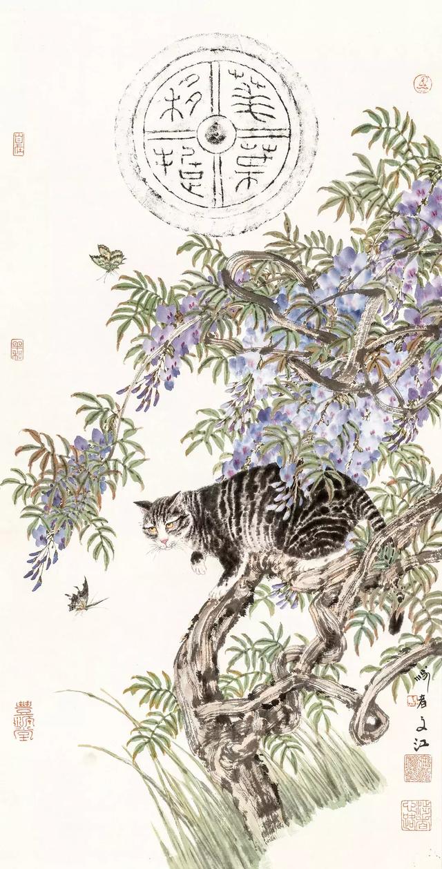 荣宝四季第2期|“拓古墨今·当代名家瓦当拓片”专题