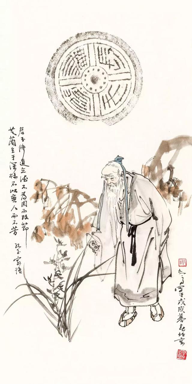 荣宝四季第2期|“拓古墨今·当代名家瓦当拓片”专题