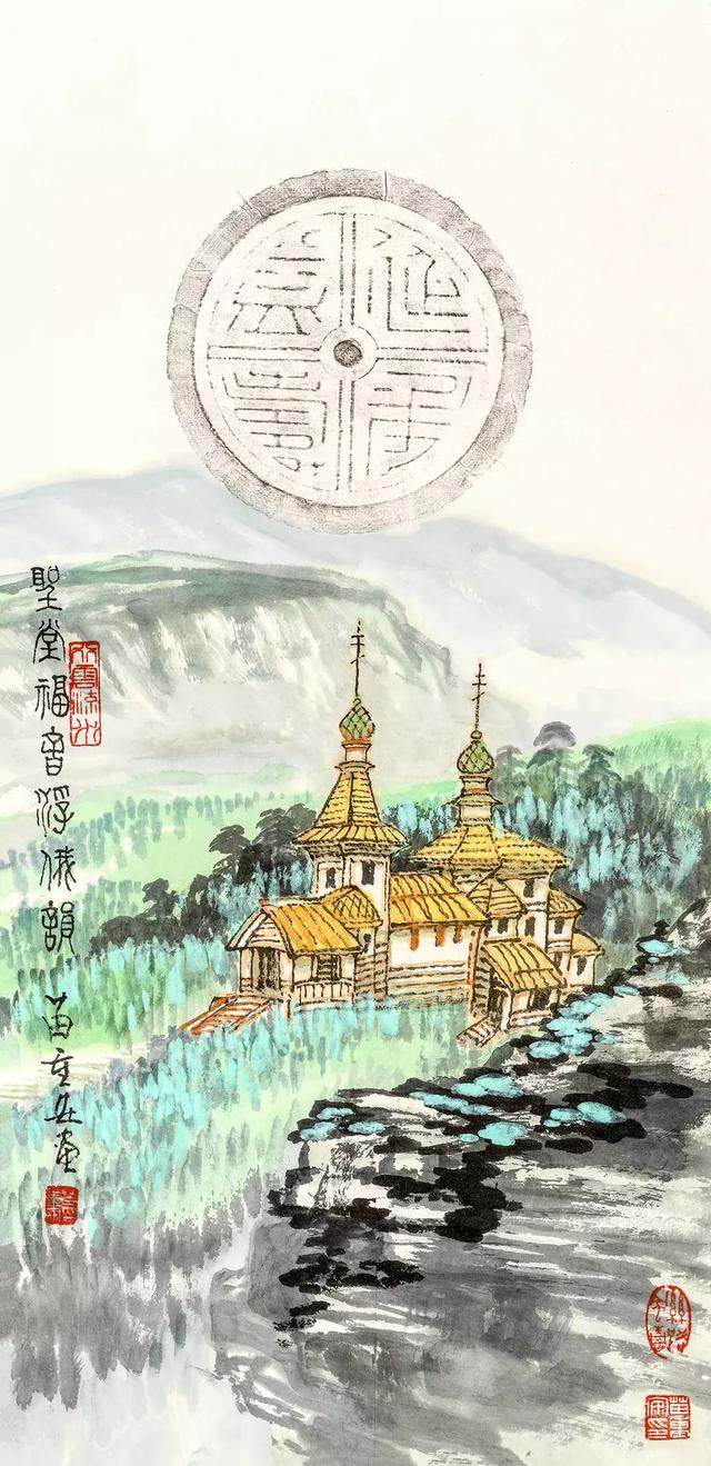 荣宝四季第2期|“拓古墨今·当代名家瓦当拓片”专题