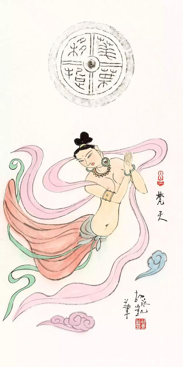 荣宝四季第2期|“拓古墨今·当代名家瓦当拓片”专题