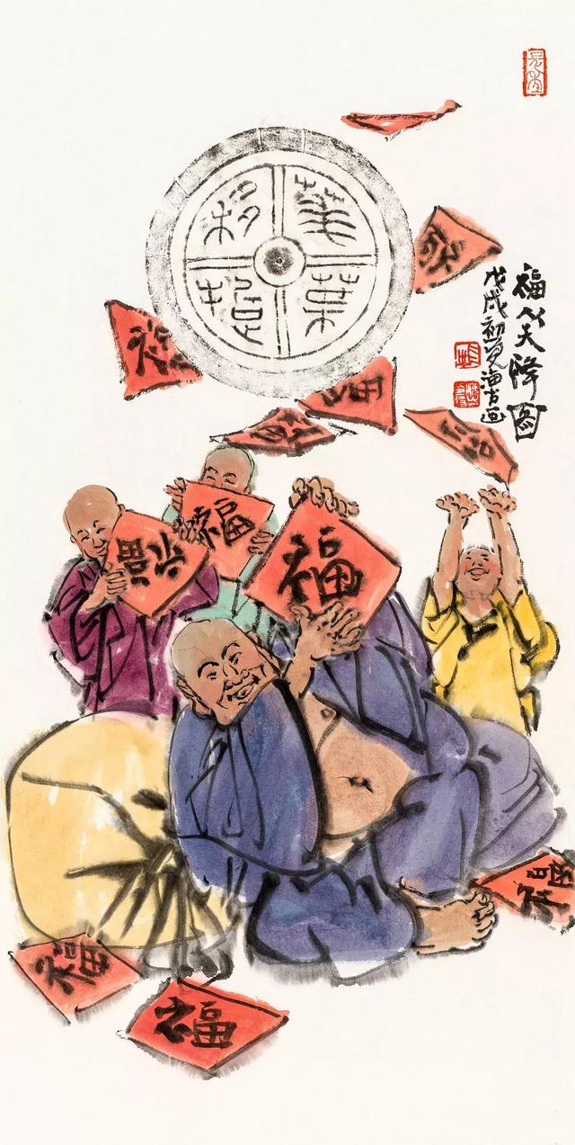 荣宝四季第2期|“拓古墨今·当代名家瓦当拓片”专题