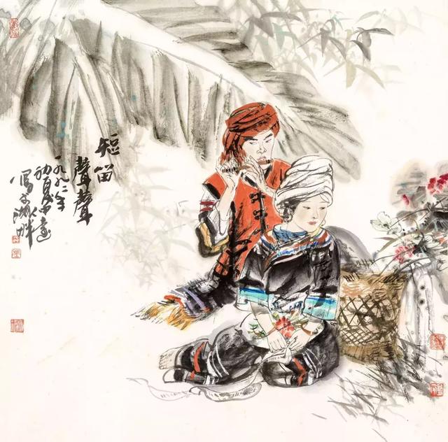 荣宝四季·第2期|太和书院藏画精品