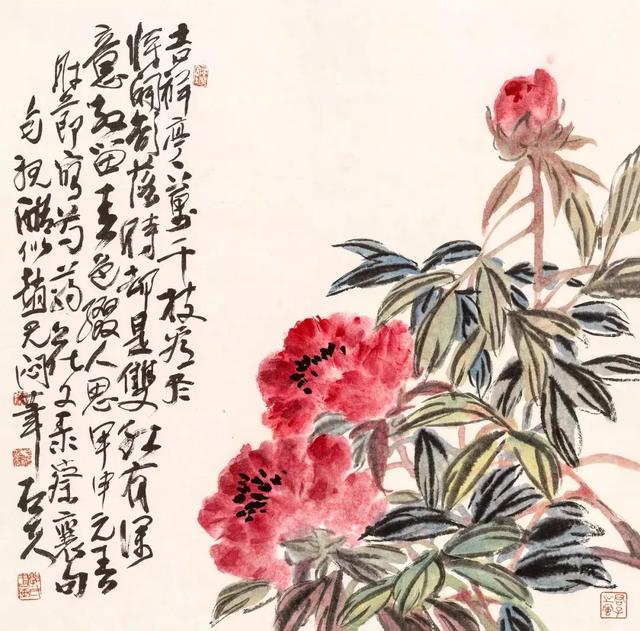 荣宝四季·第2期|太和书院藏画精品