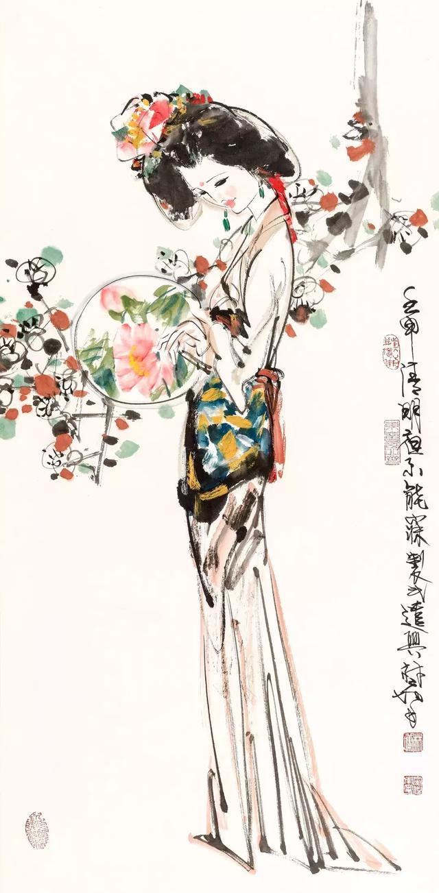 荣宝四季·第2期|太和书院藏画精品