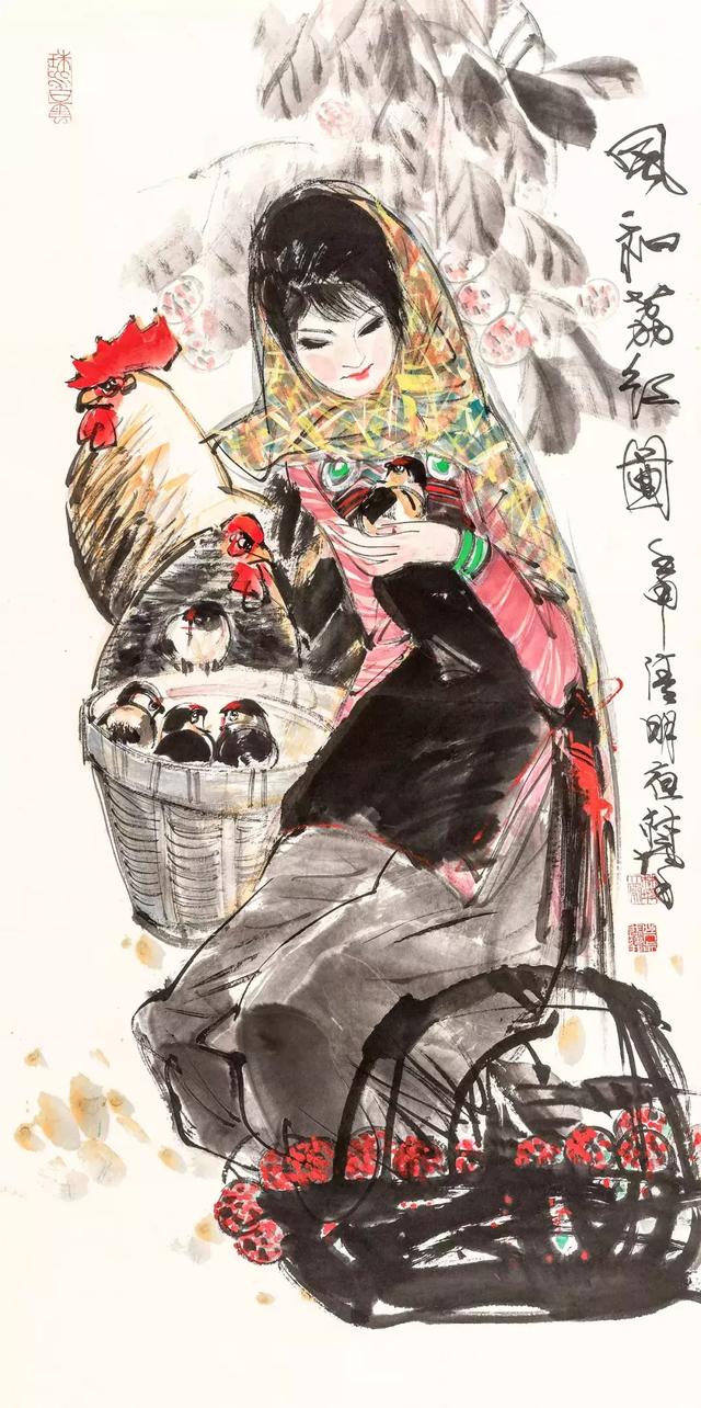 荣宝四季·第2期|太和书院藏画精品