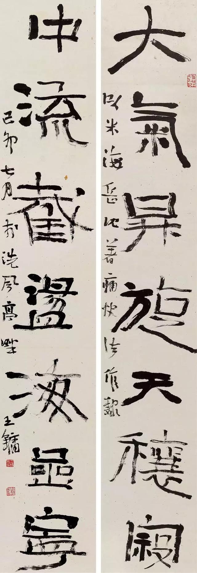 王镛·当代名家精品专题|四季·第2期