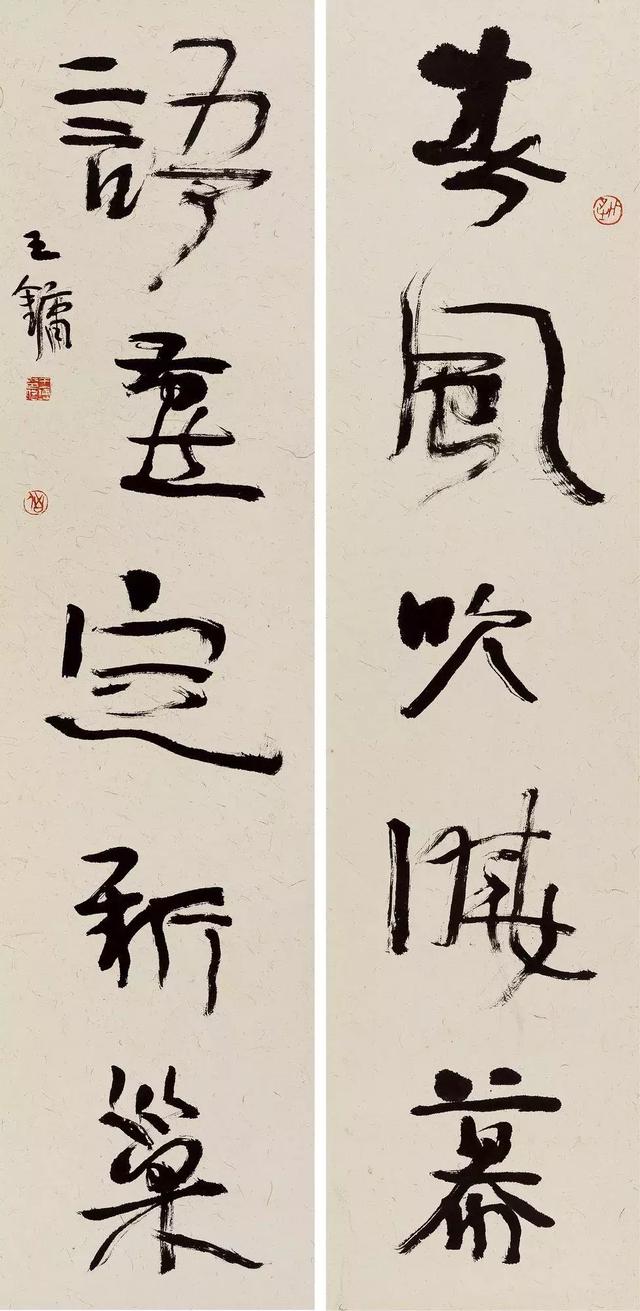 王镛·当代名家精品专题|四季·第2期
