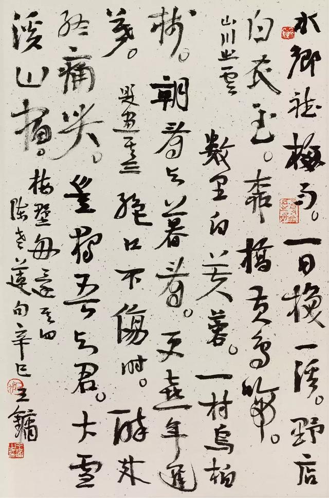 王镛·当代名家精品专题|四季·第2期