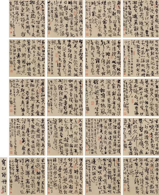 王镛·当代名家精品专题|四季·第2期
