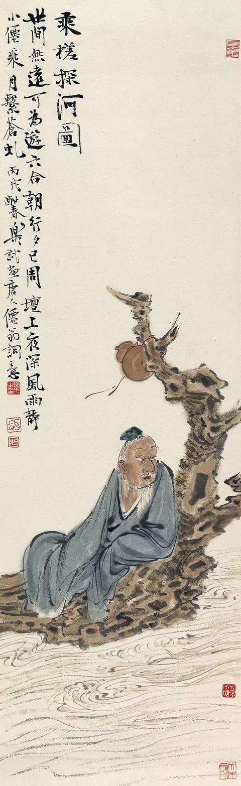 四季第2期|徐乐乐·当代名家精品保真系列专题