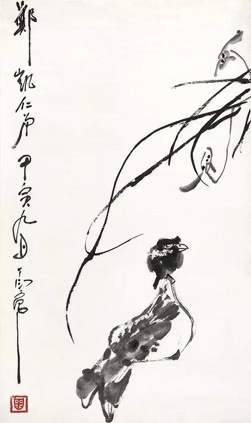 荣宝四季·第2期|东方马蒂斯 丁衍庸作品专题