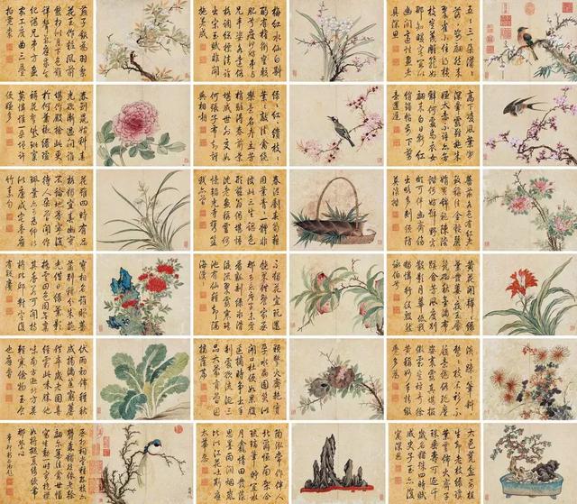 《石渠宝笈》作品领衔荣宝秋拍古代书画｜18秋