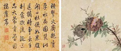 《石渠宝笈》作品领衔荣宝秋拍古代书画|18秋