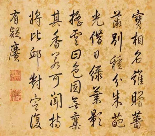 《石渠宝笈》作品领衔荣宝秋拍古代书画|18秋