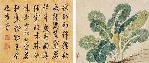 《石渠宝笈》作品领衔荣宝秋拍古代书画|18秋