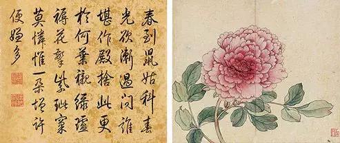 《石渠宝笈》作品领衔荣宝秋拍古代书画|18秋