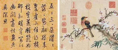 《石渠宝笈》作品领衔荣宝秋拍古代书画|18秋