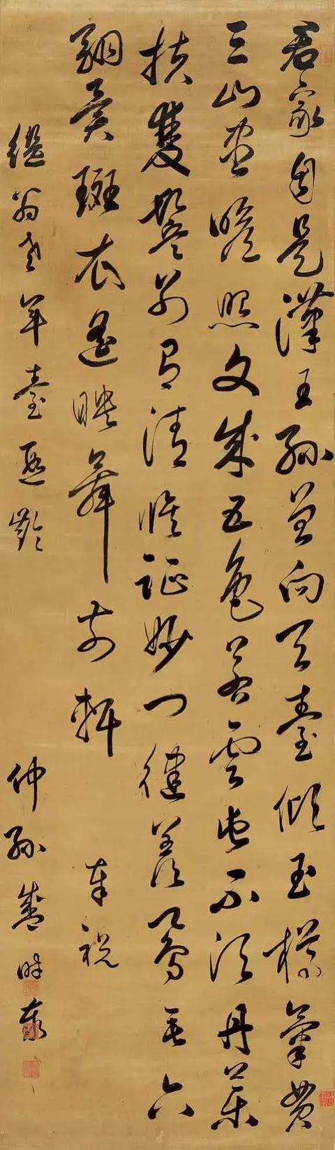 大明风骨——明代翰墨选珍|18秋