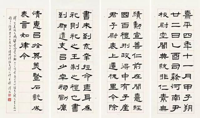 皇族中的“文人画家”—溥心畬|18秋