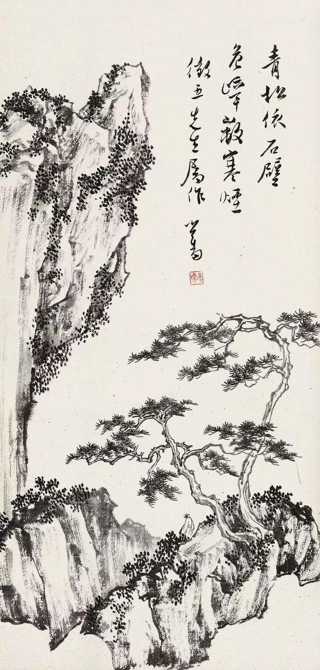 皇族中的“文人画家”—溥心畬|18秋