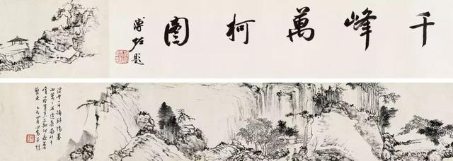 皇族中的“文人画家”—溥心畬|18秋