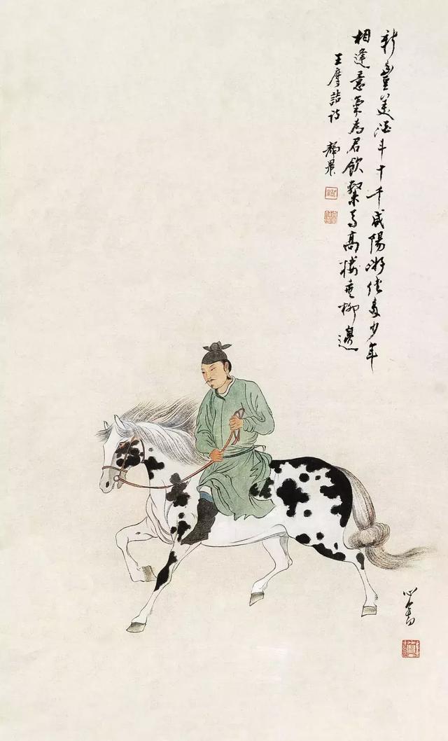 皇族中的“文人画家”—溥心畬|18秋