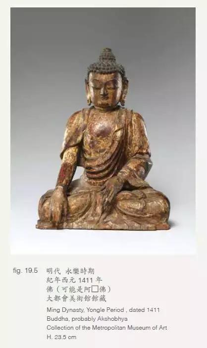 盛世佛缘一叶佛心照世间|18秋