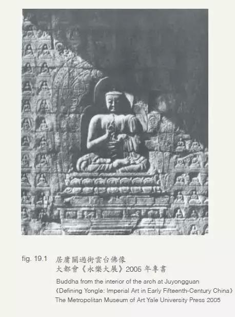 盛世佛缘一叶佛心照世间|18秋